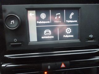 Citroen C3 2021 1.5 DIESEL 102HP FACELIFT/ΦΩΤΑ LED+PARKTRONIC/0€Τ.Κ/ΕΛΛΗΝΙΚΟ-thumb-57