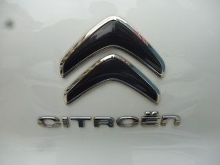 Citroen C3 2021 1.5 DIESEL 102HP FACELIFT/ΦΩΤΑ LED+PARKTRONIC/0€Τ.Κ/ΕΛΛΗΝΙΚΟ-thumb-30