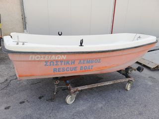 Poseidon 2011 trimaran 2.80