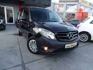 Mercedes-Benz Citan 2017 1.5  108-Lang aristo-thumb-3