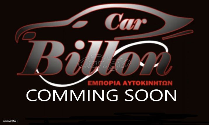 Ford Kuga 2017 1.5 ST-LINE 120ip-navi alkadara full extra