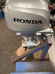 Honda 2021 BF 20-thumb-1