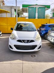 Nissan Micra 2017 MOTIVA 1.2 80HP