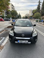 Toyota RAV 4 2007 executive με δερμάτινο σαλονι