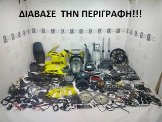 Honda CBR 600 F3 1998