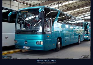 Mercedes-Benz 1999 Tourismo