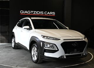 Hyundai Kona 2020 NAVI ΚΑΜΕΡΑ FULL EXTRA