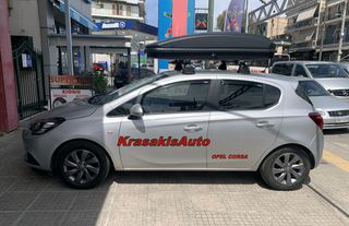Μπαγκαζιέρα Οροφής FARAD Crub 430 BM (διπλού ανοίγματος) σε Opel Corsa
