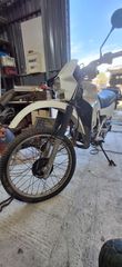 Honda MTX 50 1985 Mtx 50-thumb-9