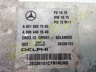 ΕΓΚΕΦΑΛΟΣ ΚΙΝΗΤΗΡΑ DELPHI MERCEDES ΚΩΔ.ANT A0064461540 ΚΩΔ.ΚΙΝ. 651921-thumb-2