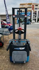 Agrimac 2024 SFE15 Duplex320-thumb-2