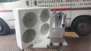 ΠΟΛΥΚΟΠΤΙΚΟ ΜΕ 5 ΔΙΣΚΟΥΣ ΚΟΠΗΣ ΑΠΟ STOCK