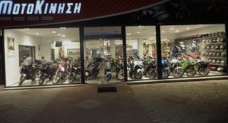 Ηλεκτρονική YAMAHA MAJESTY -125 97/04-thumb-2