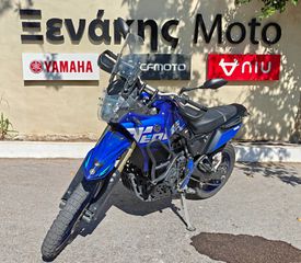 Yamaha XTZ 700 Tenere 2023