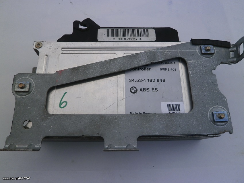 BMW E36 COMPACT ABS ΕΓΚΕΦΑΛΟΣ 