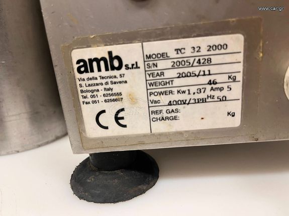 Κρεατομηχανή AMB TC 32 INOX-thumb-15