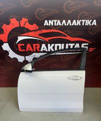Πόρτα Kia Rio