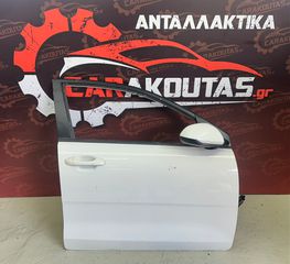 Πόρτα Kia Rio