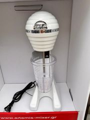 Φραπιέρα Artemis Mix2010 Eco (Κ1296)