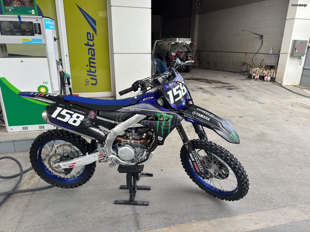 Yamaha YZ 250F 2021 YZ250F