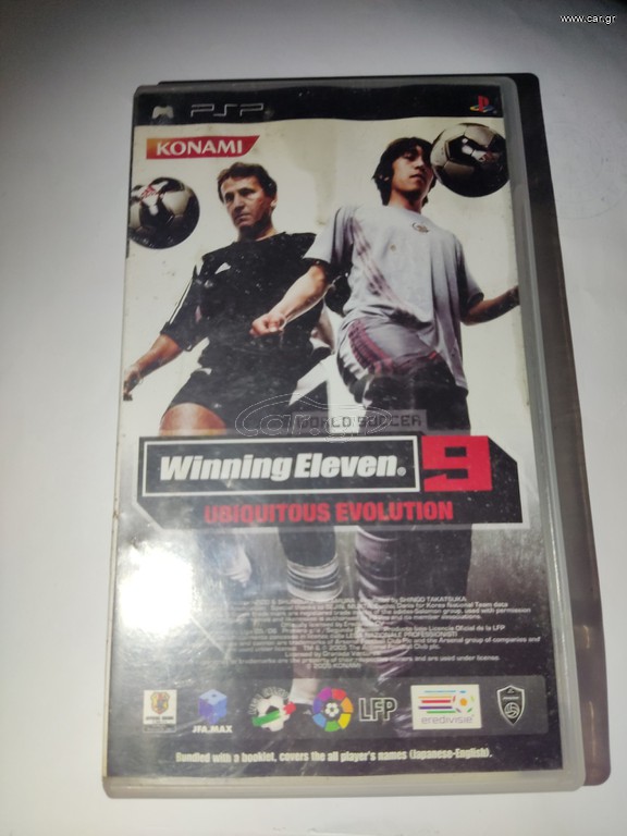 Winning Eleven 9 PsP