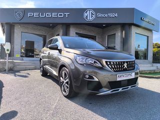 Peugeot 3008 2020 1.5 BLUEHDI 130 ALLURE EAT8