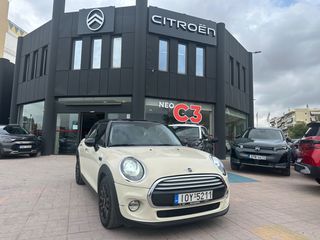 Mini Cooper D 2015 1.5 115HP DIESEL AUTO