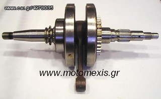 ΣΤΡΟΦΑΛΟ ΜΠΙΕΛΑ HONDA ASTREA SUPRA, C 7O, C90, GLX, CHALLY , DAX, MONKEY, INNOVA , LIFAN , DAYTONA ΤΗΛ 2310 522 224