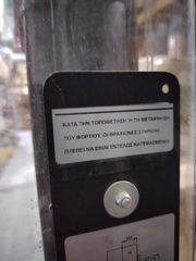 Toyota 2008-thumb-8