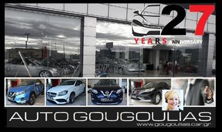 Suzuki SX4 S-Cross 2015 1.6DDiS 4Χ4 All Grip GLX Πανόραμα Δέρμα Xenon Οθόνη LM17''