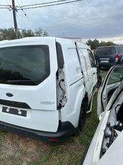 Ford Transit Connect 2018 Ford Transit Connect 2018 ΑΥΤΟΚΙΝΗΤΩ ΜΕ ΖΗΜΙΑ ΓΙΑ ΚΥΚΛΟΦΟΡΙΑ-thumb-1