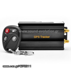GPS Tracker LM 5010 REM www.sound-evolution gr