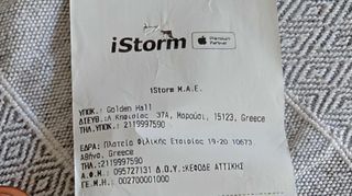 iPhone 17 Pro 256GB Cosmic Orange