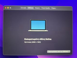 MacBook Pro 15”-thumb-2