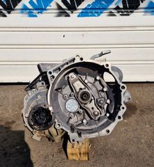 Κιβώτιο ταχυτήτων(LUB) 1.6TDi 5speed start+stop