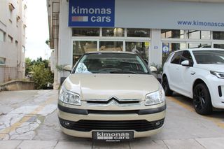 Citroen C4 2006 ΑΡΙΣΤΟ * 100.000 ΧΛΜ * ΕΛΛΗΝΙΚΟ 1 ΧΕΡΙ CR. CONTROL ΜΠΕΖ ΣΑΛ