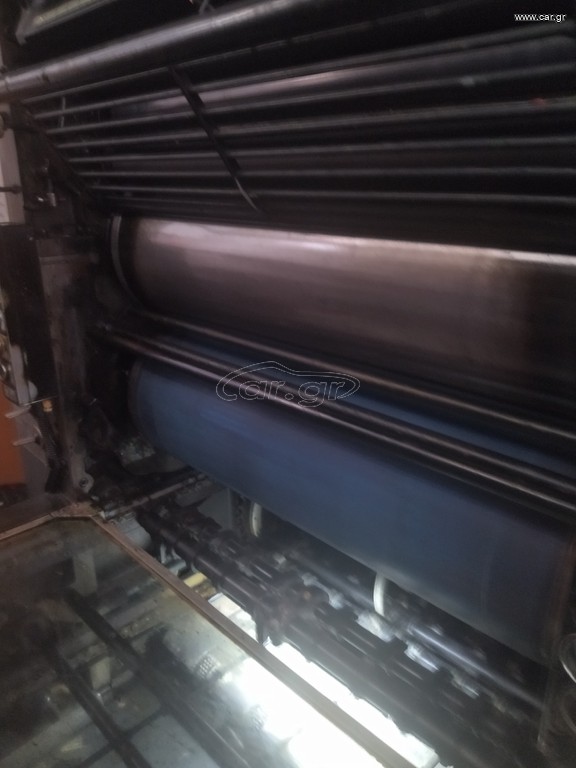 HEILDELBERG SORM 52X74