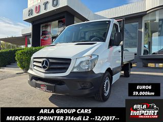 Mercedes-Benz 2017 314cdi#EURO6#L2#59.000KM
