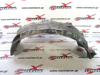 ΘΟΛΟΣ ΕΜΠΡΟΣ ΠΛΑΣΤΙΚΟΣ NISSAN NAVARA D40 171PS 2007-2010