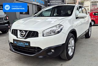 Nissan Qashqai 2012 4X4-CAMERA-BOOK SERVICE-thumb-32