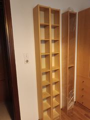 Βιβλιοθήκες στήλες