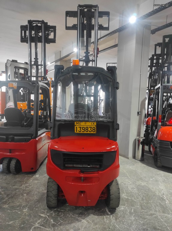 Linde 2014 H20