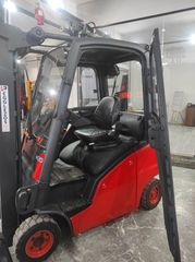 Linde 2014 H20-thumb-2