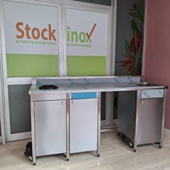 Πόστο καφέ 180*60,5*90/100 εκ, με τρύπα ακαθάρτων, 1 γούρνα 29*35*18 εκ & θέση για ψυγείο. ΠΡΟΣΦΟΡΑ! Ποιότητα & Τιμή Stockinox-thumb-1