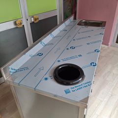 Πόστο καφέ 180*60,5*90/100 εκ, με τρύπα ακαθάρτων, 1 γούρνα 29*35*18 εκ & θέση για ψυγείο. ΠΡΟΣΦΟΡΑ! Ποιότητα & Τιμή Stockinox-thumb-10