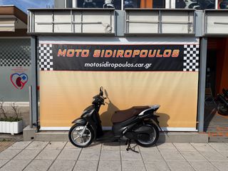 Suzuki Sixteen 150 2012 -MOTO SIDIROPOULOS- 2012 - ΧΡΗΜΑΤΟΔΟΤΗΣΗ-ΑΤΟΚΕΣ ΠΙΣΤΩΤΙΚΗ