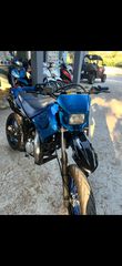 Yamaha DT 125X 2008