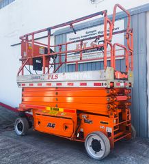 Εξέδρες Εργασίας JLG 2004 2646ES-thumb-1