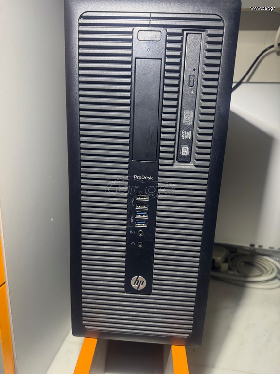 HP 600 G1H