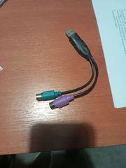 USB σε PS2-thumb-2
